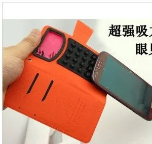 ��Ӧ�ֻ���������/���ڹ�ΰ����