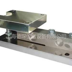 供应BSB0.5吨称重模块,1-3吨模块,5-10吨称重模块,料罐秤专用