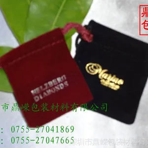 供应专业生产各种金银手饰包装布袋-绒布袋（随客户要求布质生产)