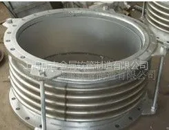 供应供应厂家专业生产波纹管补偿器金属波纹管补偿器不锈钢波纹管补偿器