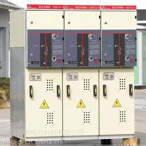 厂家直销高压环网柜高压变电箱中置柜环网柜电缆分支箱冲气柜等