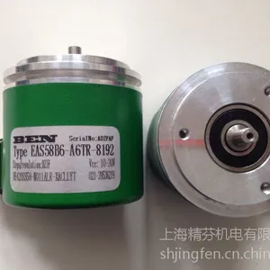 RS485编码器-上海精芬机电2016年优惠销售法国BEN《RS485编码器》