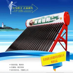 常青裕阳太阳能可比皇明太阳雨四季沐歌力诺瑞特桑乐