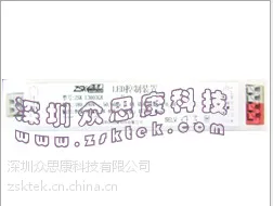 生产厂家CQC认证6W9W无频闪高效***PF镜前灯、橱柜灯LED驱动电源