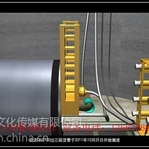 环保水厂取水工程演示动画制作
