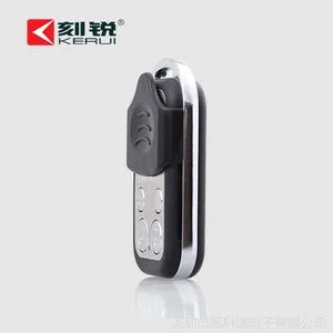 红外线防盗报警器、红外感应报警器、防盗警报器厂家批发