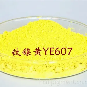 供应【厂家直销】【汇彩纳米】超细 耐高温 环保无机颜料钛镍黄PY53