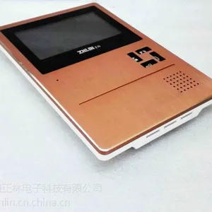 防区报警监控楼宇对讲系统带语音自动解码