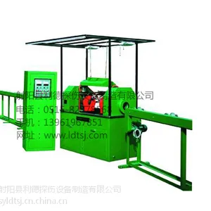 供应利德CJW-3000L型微机控制钢管棒料磁粉探伤机