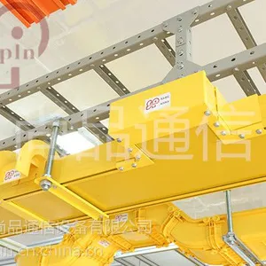 尚品铝合金光纤槽道机房尾纤槽光纤走线架铝光纤槽铝合金桥架含配件