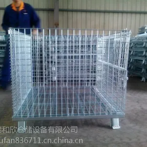 潍坊仓储笼东营巧固笼价格德州铁筐临沂蝴蝶笼烟台仓储笼价格