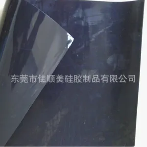 供应供应导电硅胶片,专业生产各种规格导电硅胶片材料