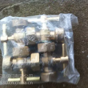 苏州苏高阀门有限公司,三通旋塞阀