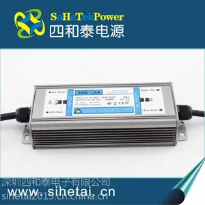 LED路灯电源12串 防水电源56W LED灯珠驱动电源厂价直销 四和泰高性价比