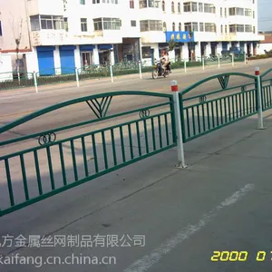 ���е�·��ײ�����/��·�����/��ʽ����