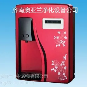 澳亚兰壁挂式管线机
