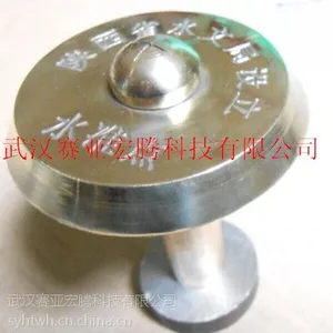 国标铜质水准点水文局设立专用观测标志