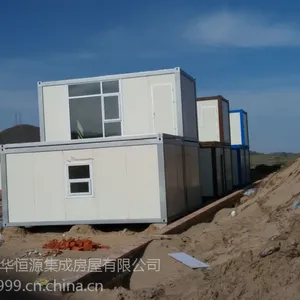 �����ٽ��ʸֻ��,����Ӫ�ػ��,��װʽ���,�ƶ���ͤ��