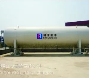 ���ҹ�Ӧ����60m?����Һ�崢��