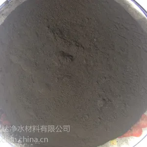 ú�ʷ�״����̿ ��ҵ��ˮ��ɫ������ú�ʷ�״����̿