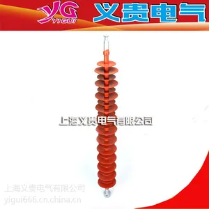 上海义贵电气FXBW4-110/100复合悬式绝缘子有良好的憎水性和迁移性，耐污性能好，抗污闪能力强