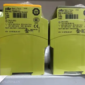 供应原装进口PILZ继电器 312190