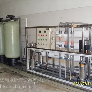 泽赫水处理设备(图),小型纯净水设备,山西净水设备