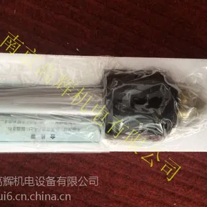 �ձ����峵���ù̶�R103-002