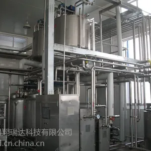 中药提取、浓缩生产线