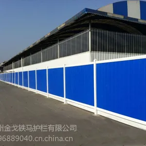 ���ݰ�ŵPVCʩ�����壬�������Χ������ȫ����Χ��