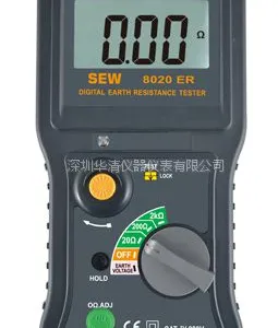 SEW8020ER