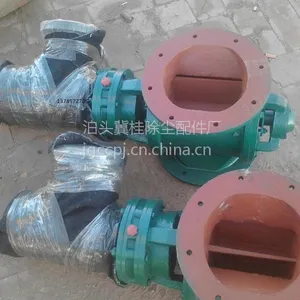 YJD-26星形卸料器星型电动卸灰阀钢性叶轮给料机分格轮400*400