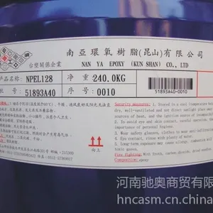 河南驰奥供应环氧树脂 郑州环氧树脂厂家 供应环氧树脂128 低价直销