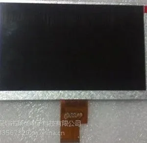 供应奇美群创7寸液晶模块EJ070NA-01J显示屏