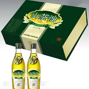 浙江苍南印刷厂/苍南包装印刷厂/礼盒印刷厂