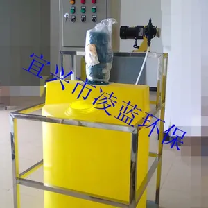 自动加药装置,加药装置厂家