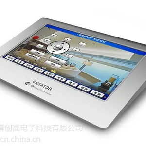 CREATOR快捷 10.1英寸手持无线可编程触摸屏 CR-WiFi WG8pip