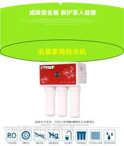 供应供应10寸防意瓶防爆透明滤瓶家用水处理配件纯水机滤壳滤桶