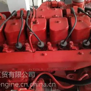 康明斯天然气发动机BGE230 31
