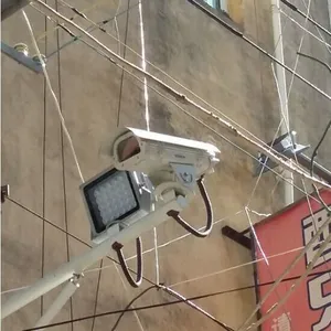 鑫通网络监控电脑配件