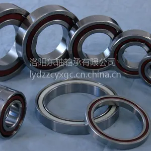 洛阳东轴轴承71912C 主轴轴承 厂家生产