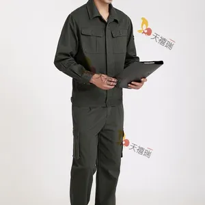 武汉天禧瑞工作服13807105420定做,春秋季长袖工作服定做,车间,工厂汽修厂