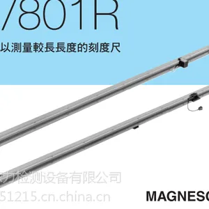 索尼Magnescale 大量程磁栅尺SR801 热销中