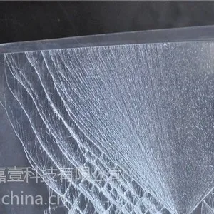 ogeyi定制iphone手机钢化玻璃膜