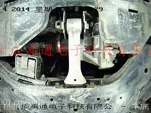 ǿ�Ƹ���***�������̰�ȫ������ʽ�����