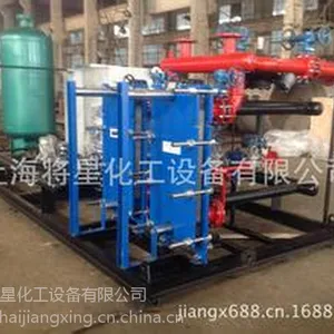 天津塘沽区臭氧发生器专用设备配套板式换热器 热力工程采暖换热机组 空压机余热回收热交换器 上海将星
