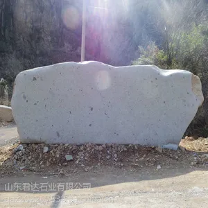 ���վ���ʯ�� ����������ʯ����������ʯ������������������ʯ