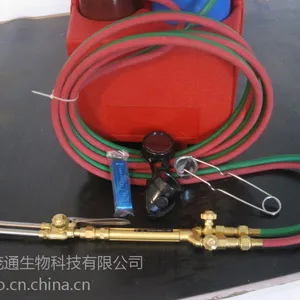 【便携焊炬】焊割套装 4L 组合工具 氧焊工具 焊炬 便携式焊具