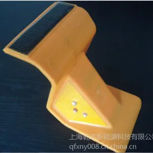 上海乾丰太阳能轮廓标