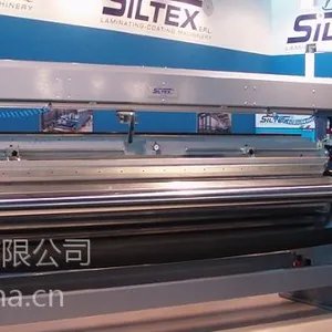 意大利SILTEX 3600mm涂层机